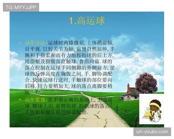 篮球比赛规则中两次运球违例的具体定义与判罚标准 篮球比赛规则中两次运球违例的具体定义与判罚标准